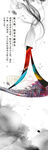五行和合