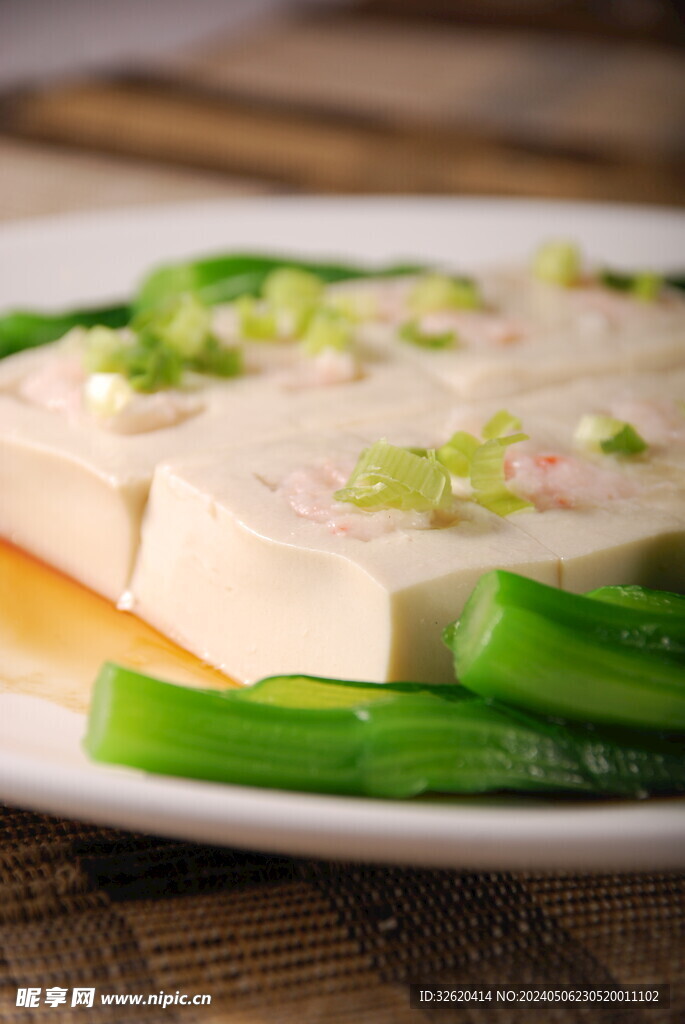 豆腐