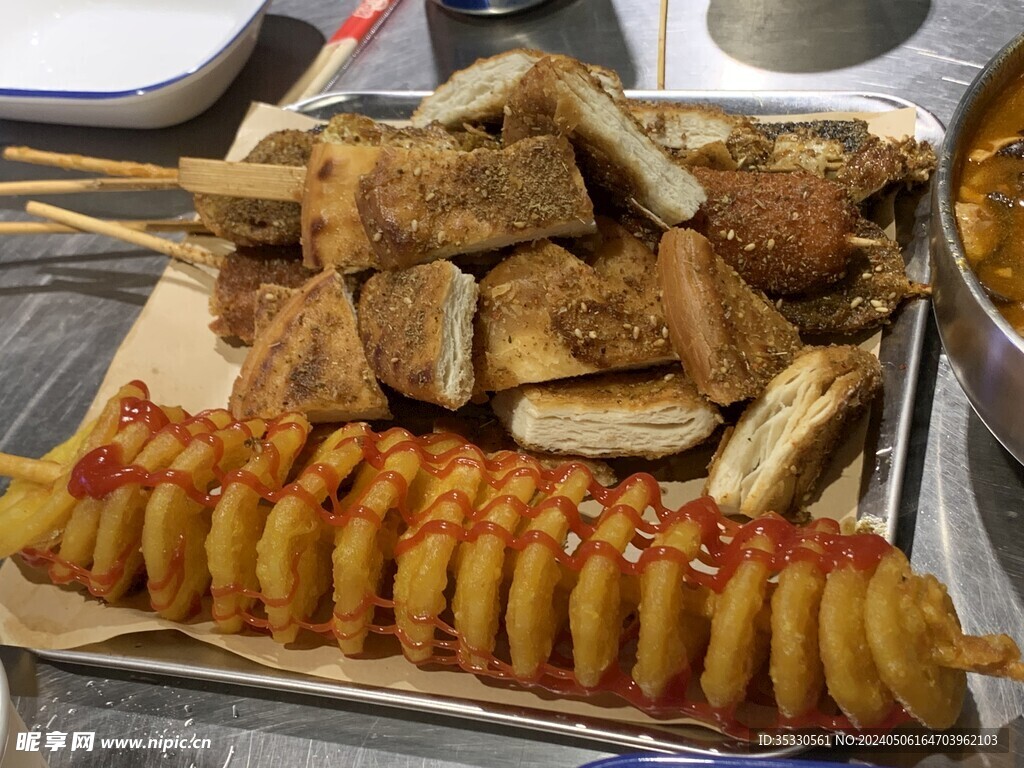 炸串