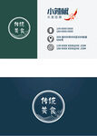创意名片