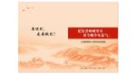 画册封面