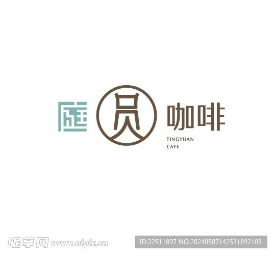 咖啡LOGO