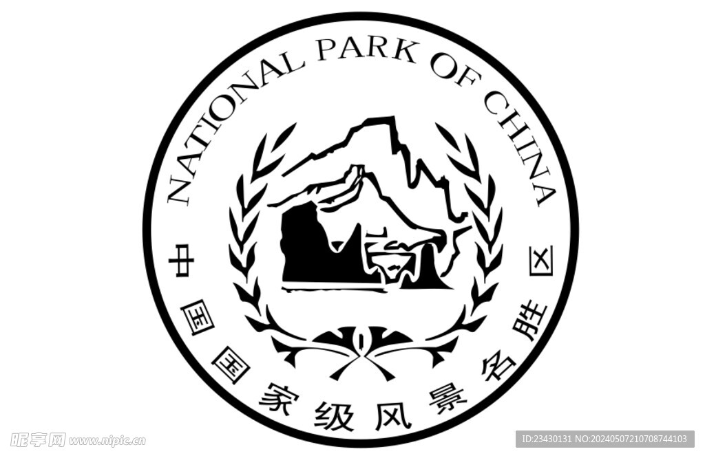 中国国家级风景名胜区logo图