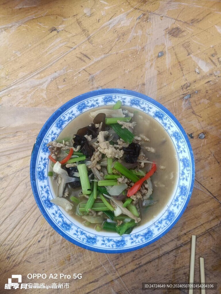 连汤肉丝