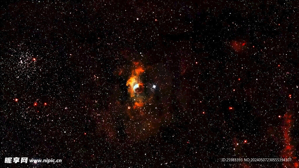 星空 