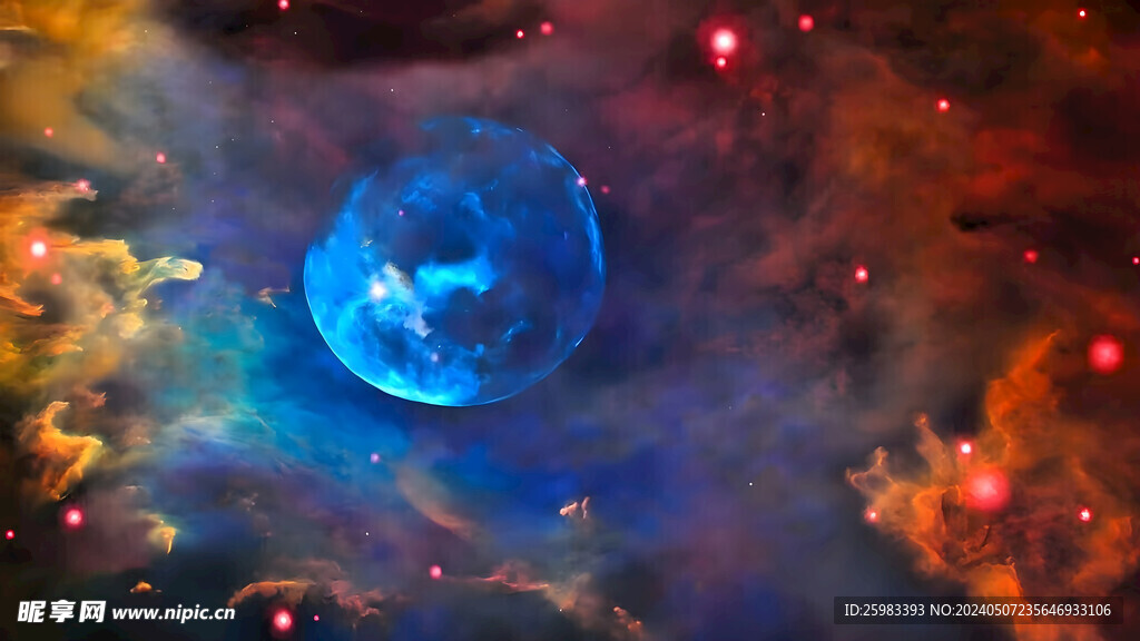 星空