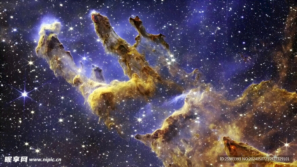 星空
