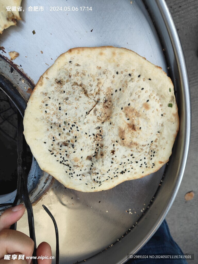 烧饼