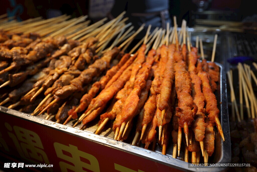 小吃肉串烤肠