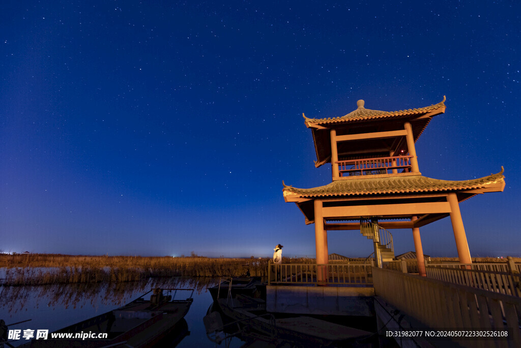 东平湖