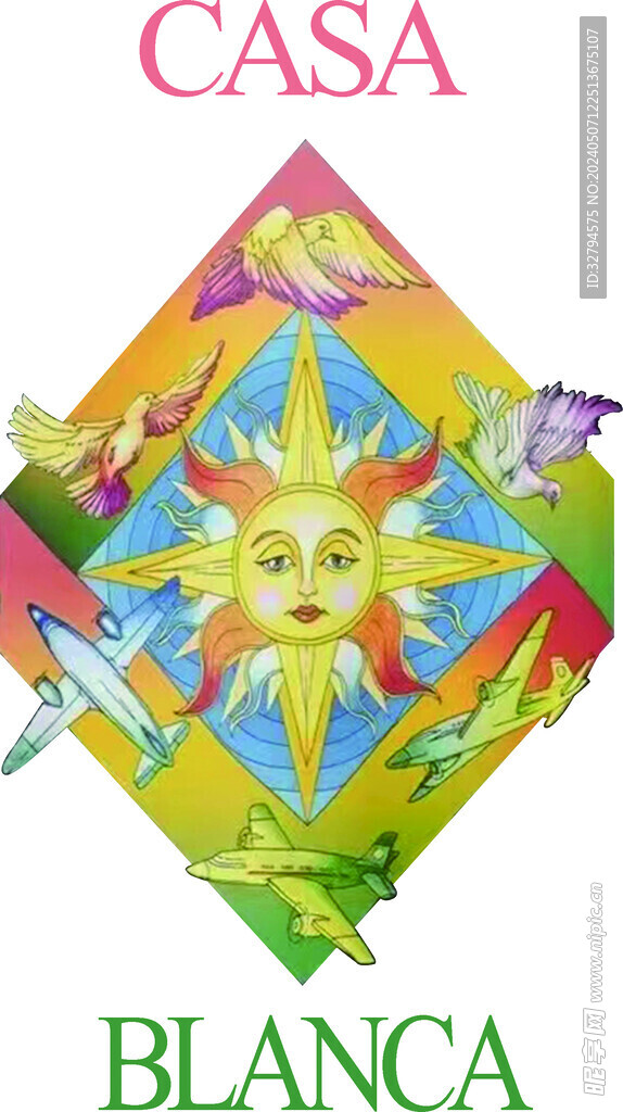 CASA太阳
