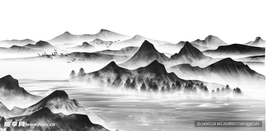 山 大山