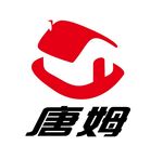 唐姆