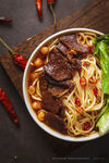 牛肉面