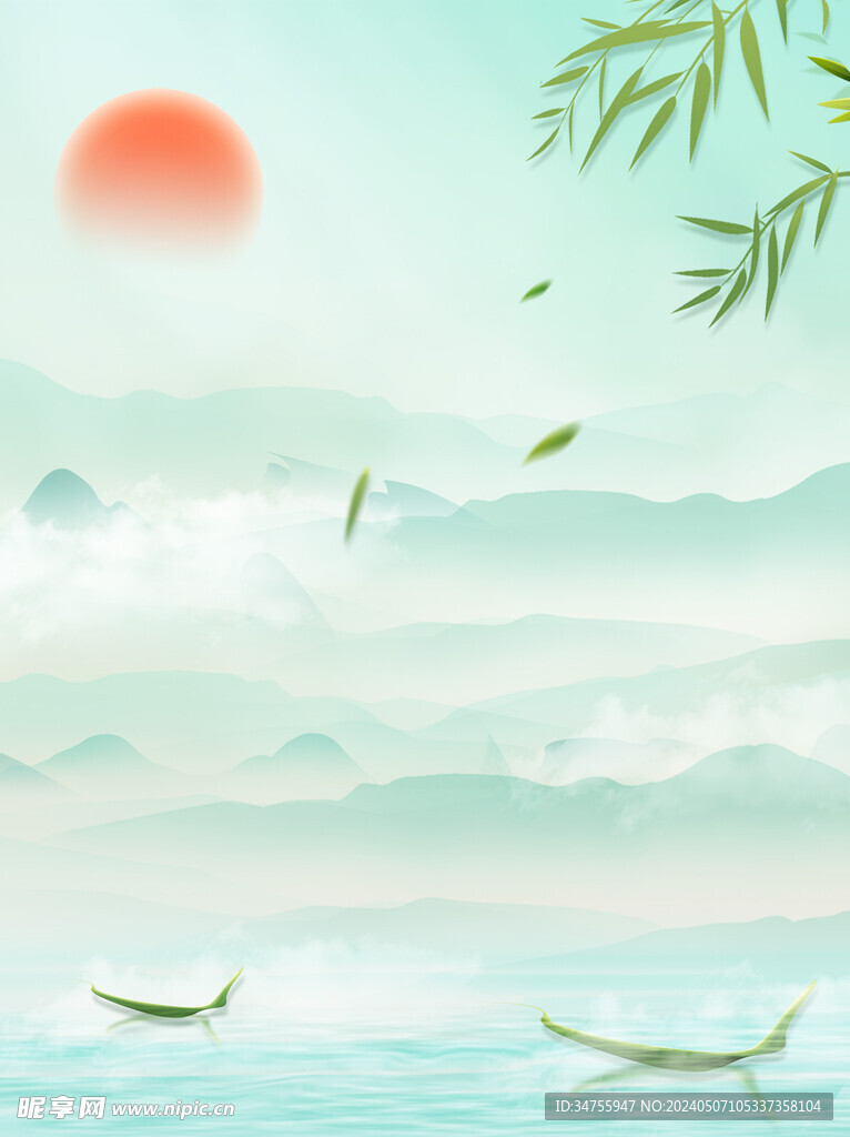 水墨画背景