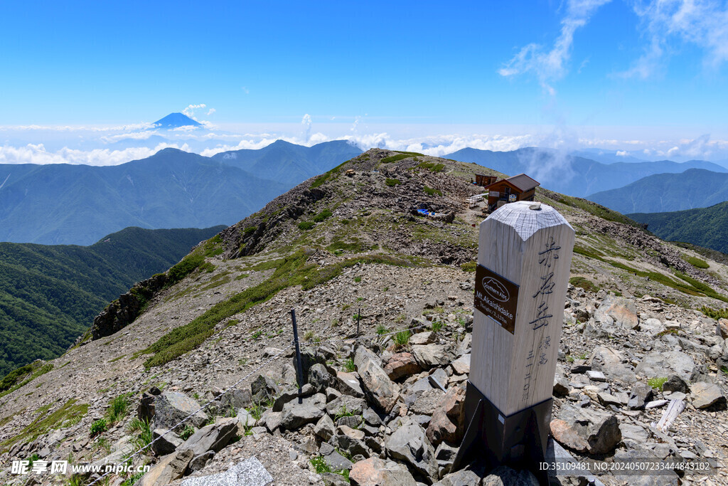 山顶风光