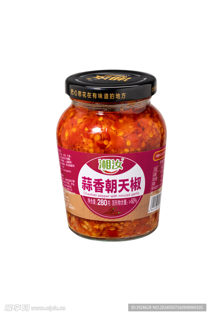 湘汝蒜香朝天椒