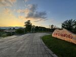 运动公园晨曦