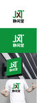 瓷器标识设计