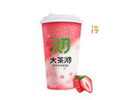 奶茶店饮品脆波波果汁大果粒