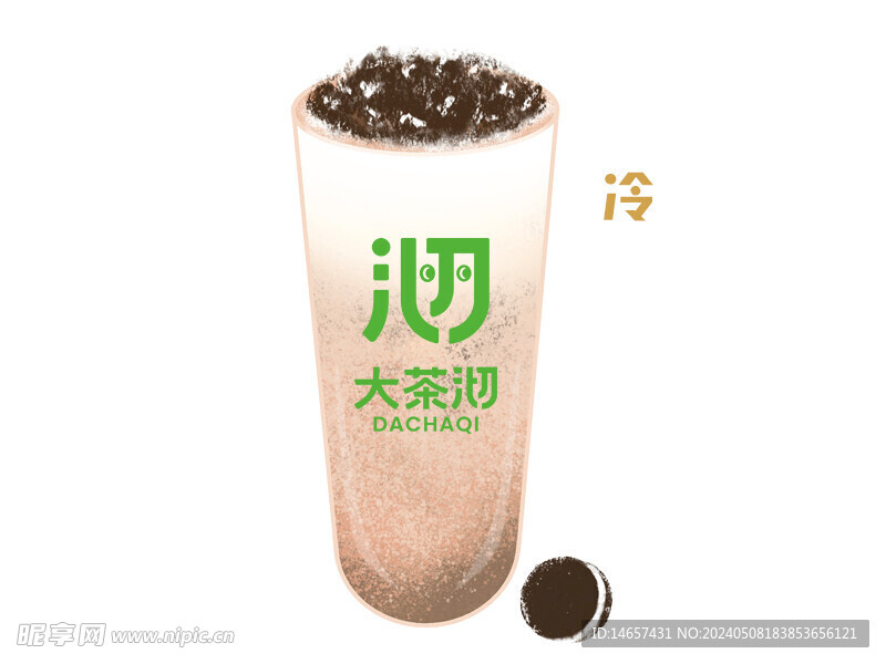 奶茶店饮品脆波波果汁大果粒