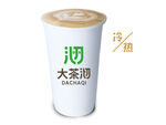 奶茶店饮品脆波波果汁大果粒