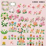 植物花朵矢量图素材