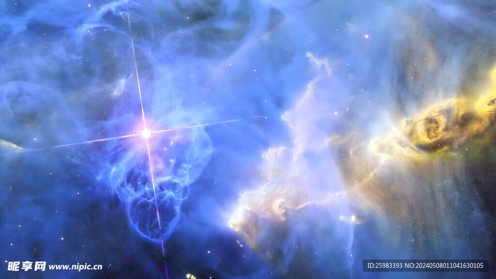 星空