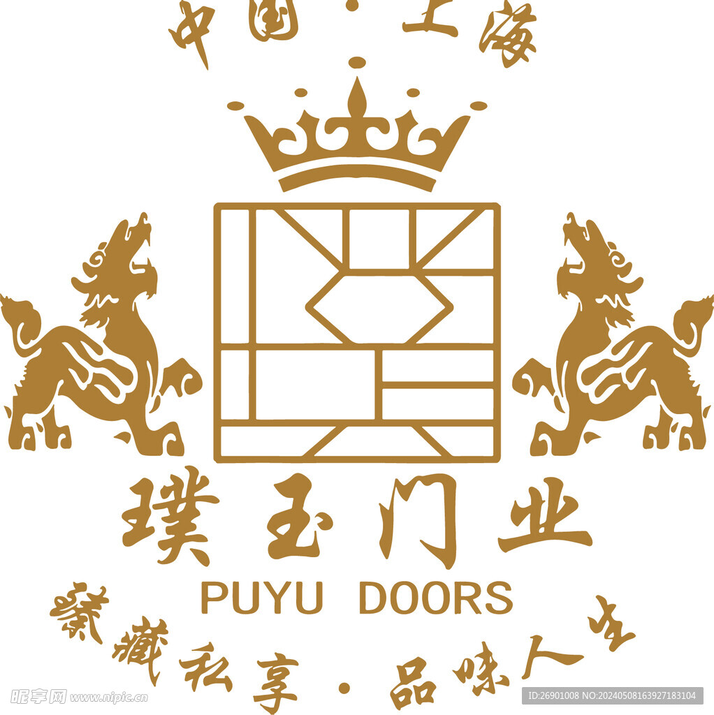 璞玉门业