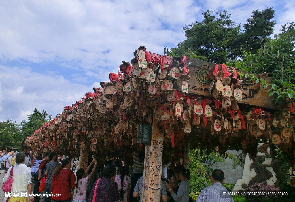 云南旅游  许愿亭