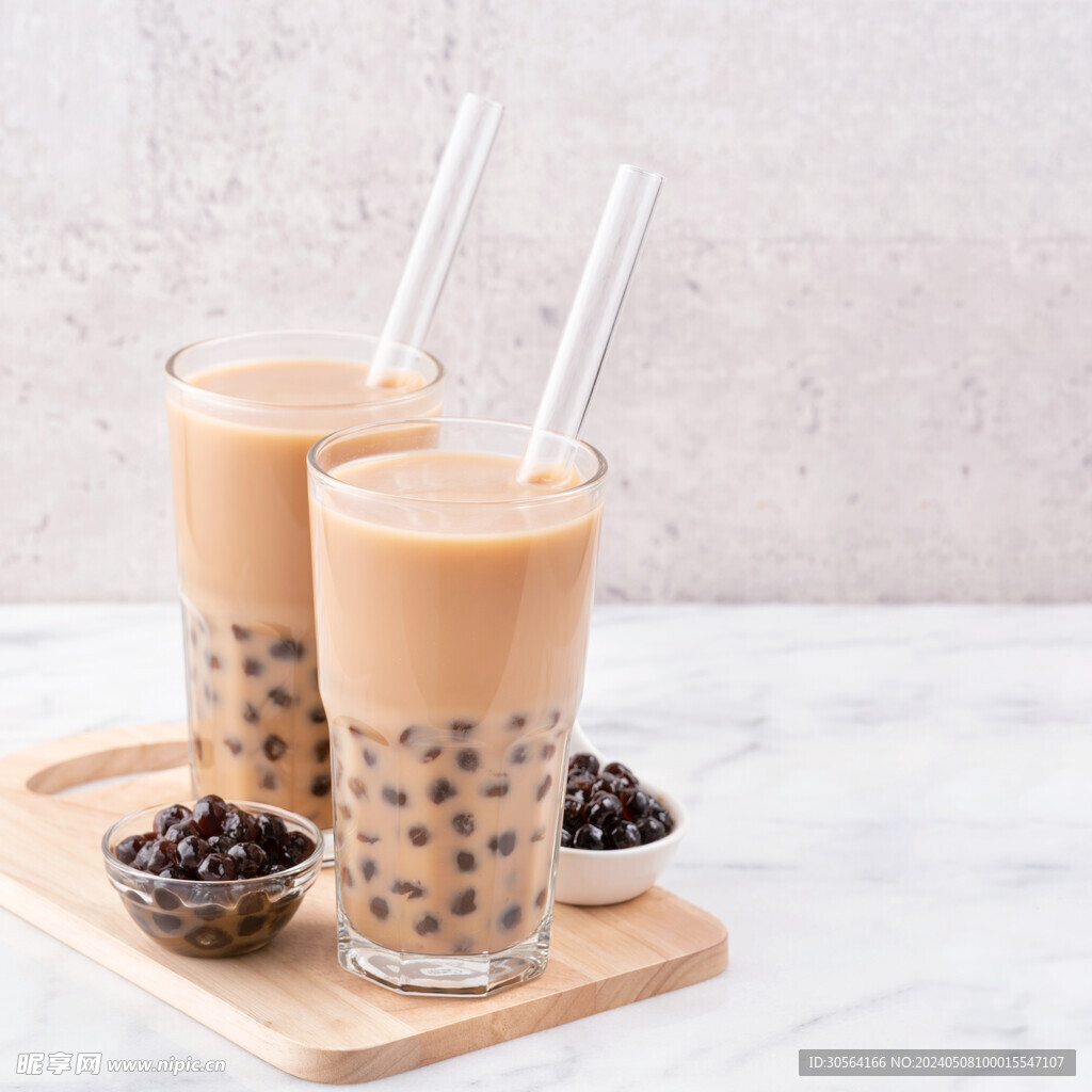 黑珍珠奶茶