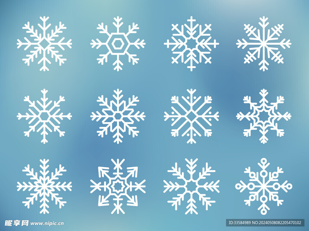 雪花