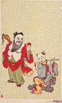 版画