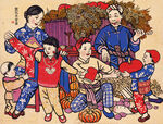 版画