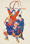版画