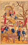 版画