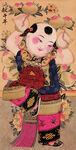版画
