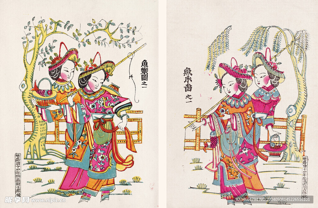 版画