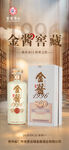 白酒海报