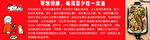 鱼
