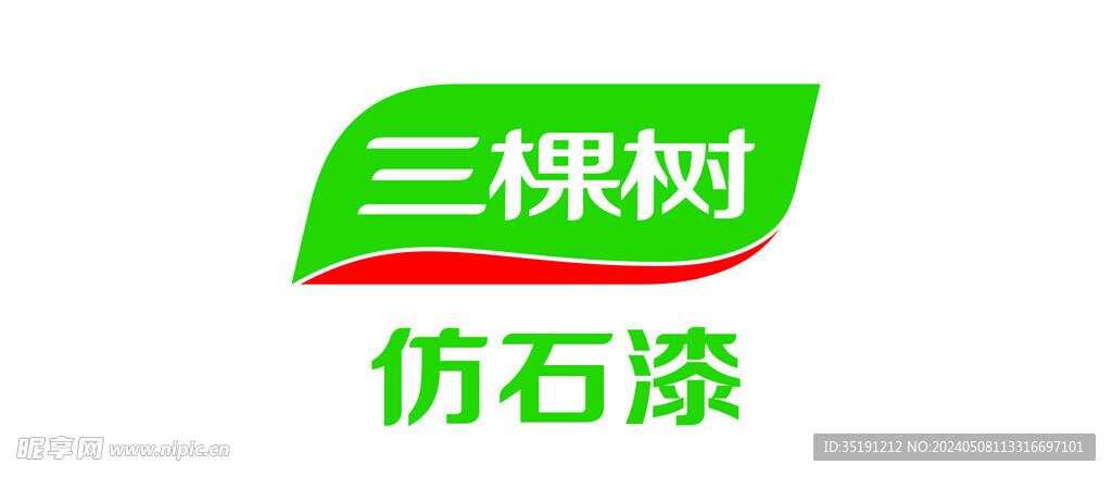 形象墙