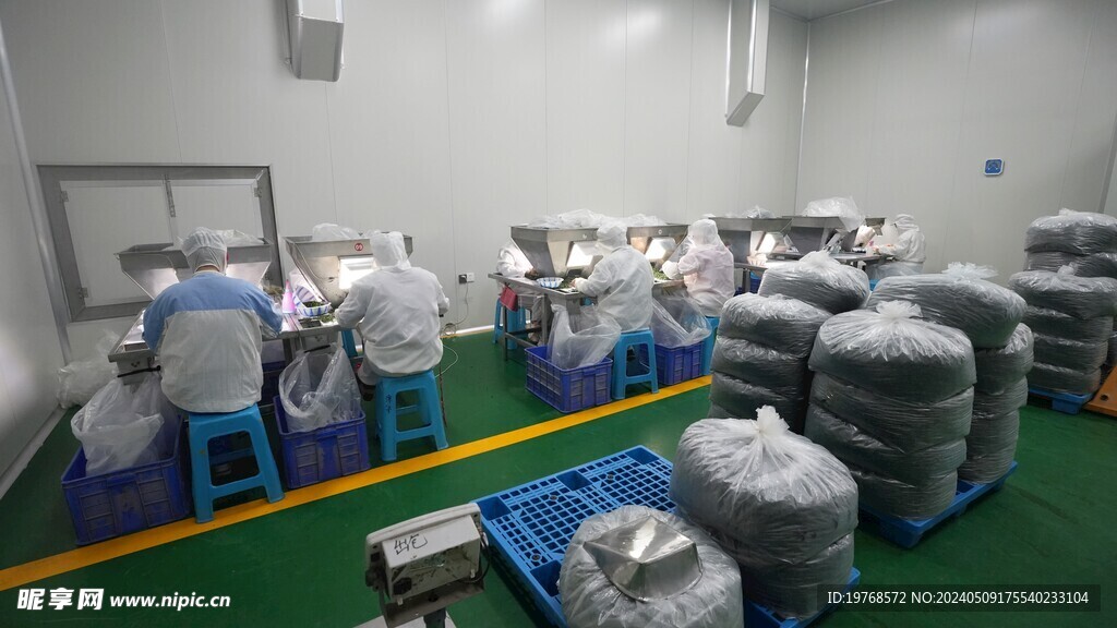 兴化康华食品