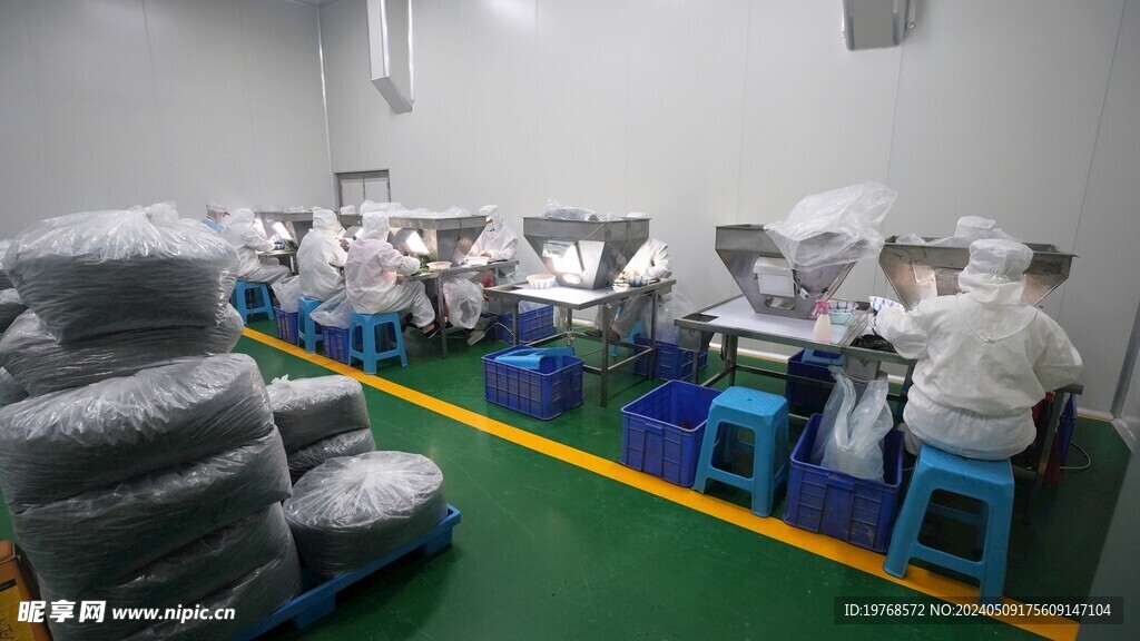 兴化康华食品