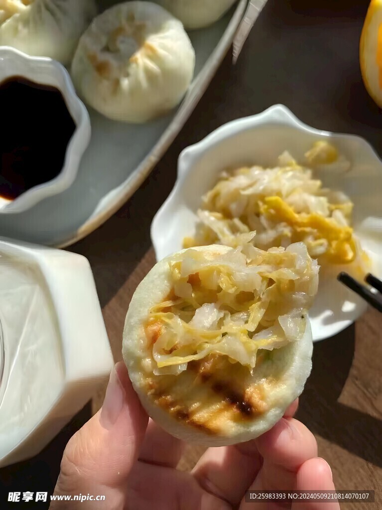酸菜
