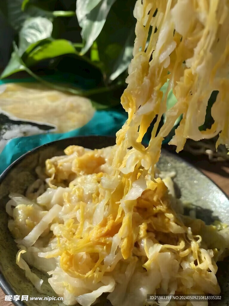 酸菜