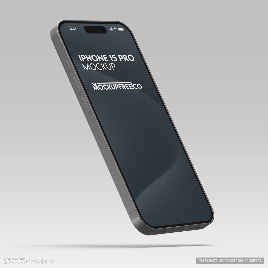 iPhone15Pro苹果手机
