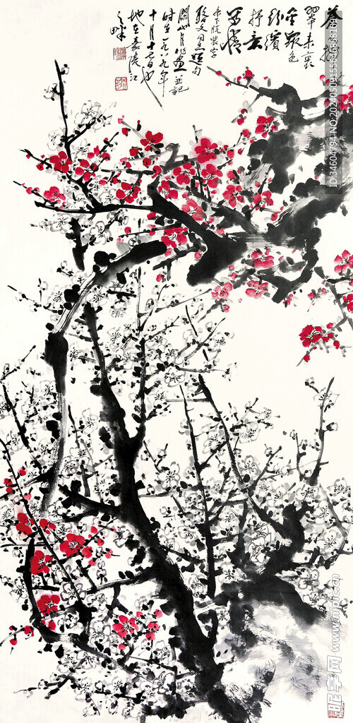 关山月 梅花