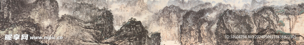 关山月 山水集