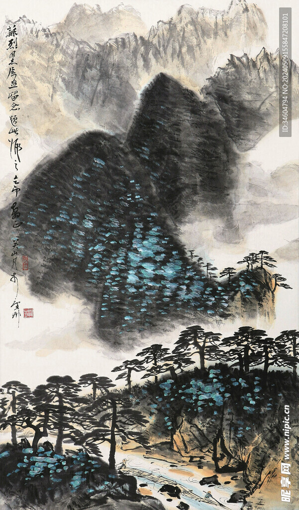 关山月 国画
