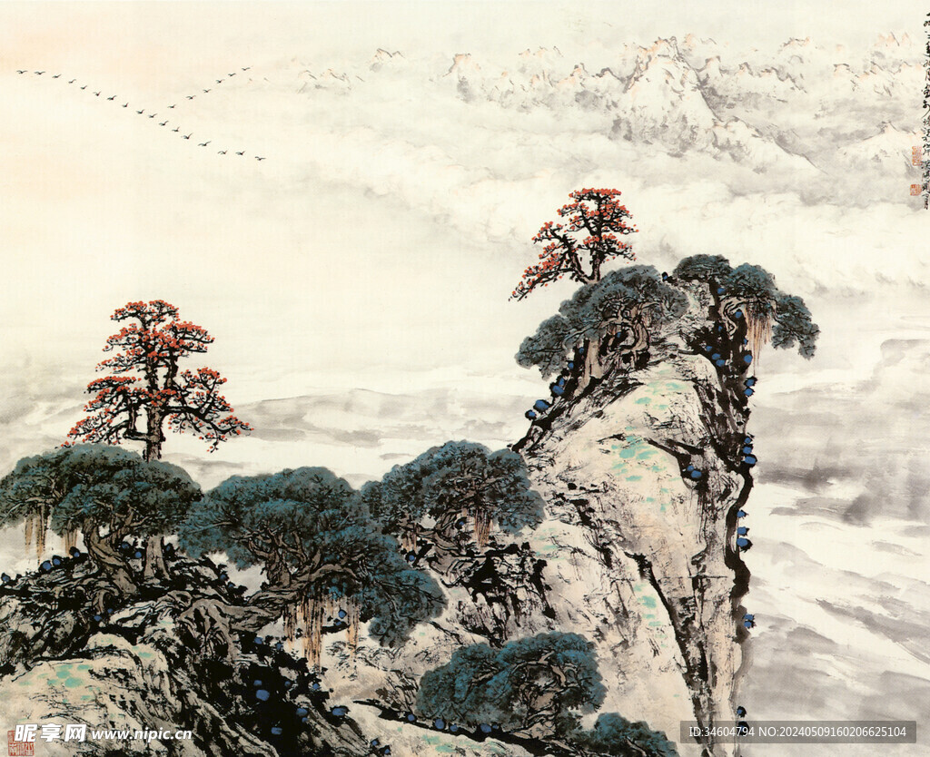 关山月 松树